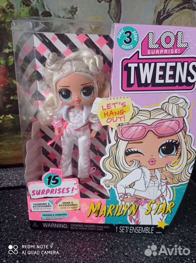 Кукла Lol surprise omg