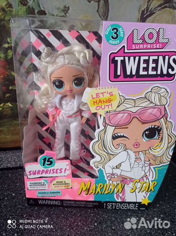 Кукла Lol surprise omg