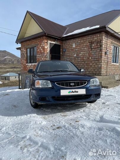 Hyundai Accent 1.5 AT, 2008, 320 000 км