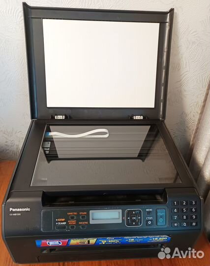 Мфу Panasonic KX-MB1500