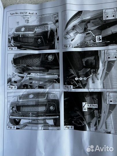 Защита бампера suzuki grand vitara