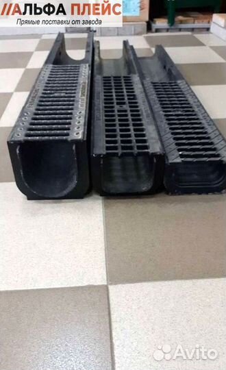 Лоток водосточный