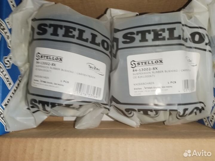 Сайлентблок балансира прицепа резиновый BPW 20/80