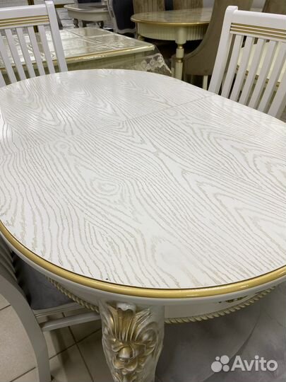 Стол овальный раздвижной