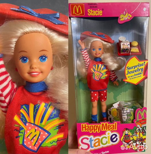 Happy meal stacie sale