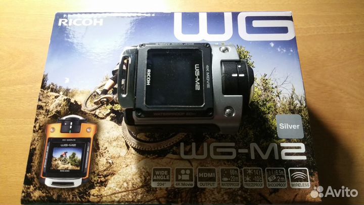 Экшн камера