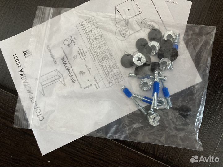 Стол приставка mini