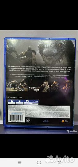 Игры для приставок ps4(обмен)