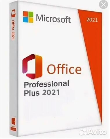 Установочная фле�шка office Professional Plus