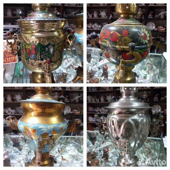 Самовар электрический