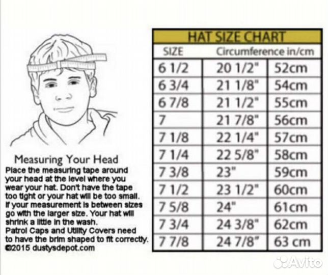 Кепка армии США OCP patrol CAP