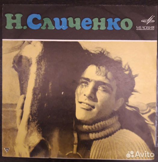 Грампластинки СССР, гдр