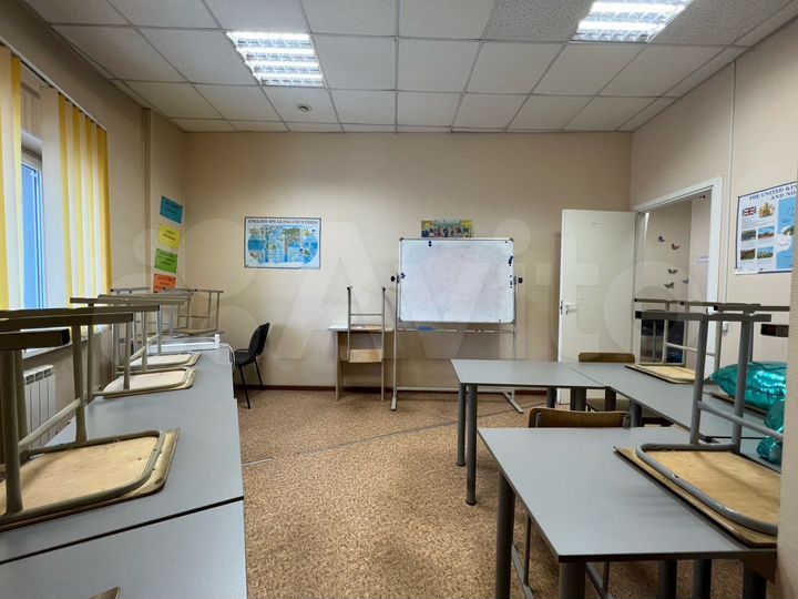 Офис в Индустриальном районе