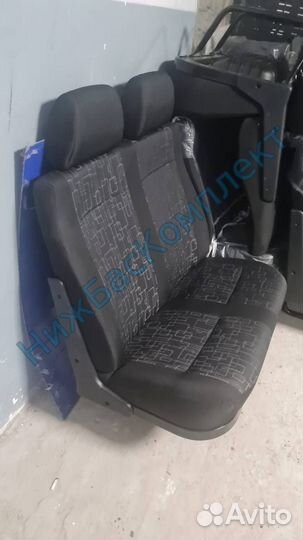 Сиденье пассажирское двойное Газель Некст