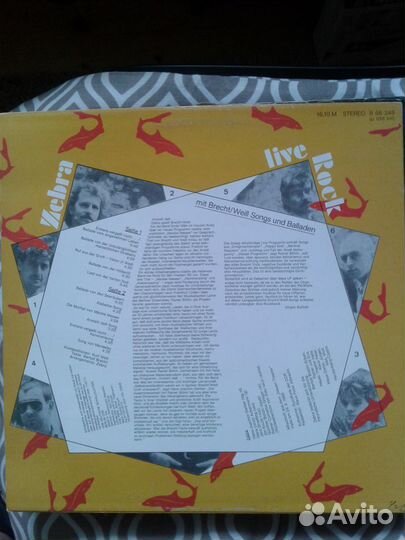 Виниловые пластинки Поп,Рок