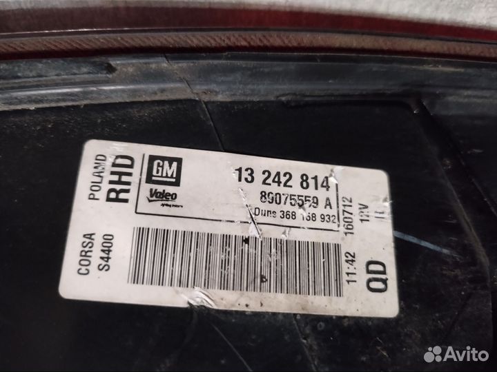 Фонарь задний правый Opel Corsa D