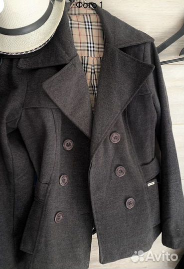 Пальто
