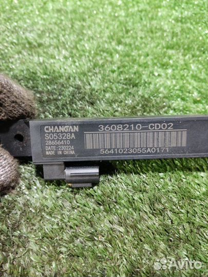 Антенна Changan Uni-K JL486ZQ5 2024