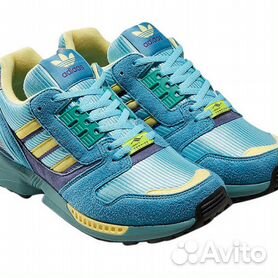 Adidas zx cheap 8000 goedkoop