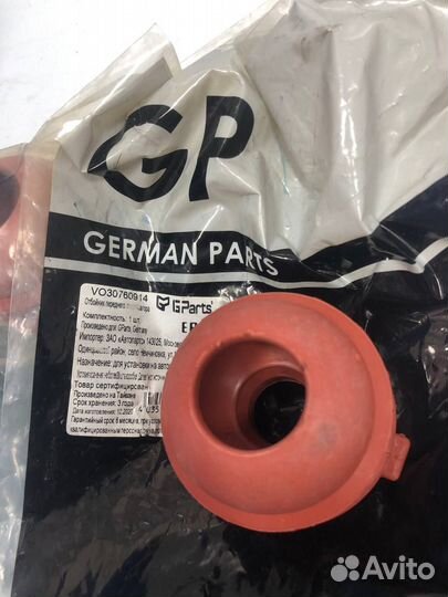 Отбойник переднего амортизатора GParts vo30760914