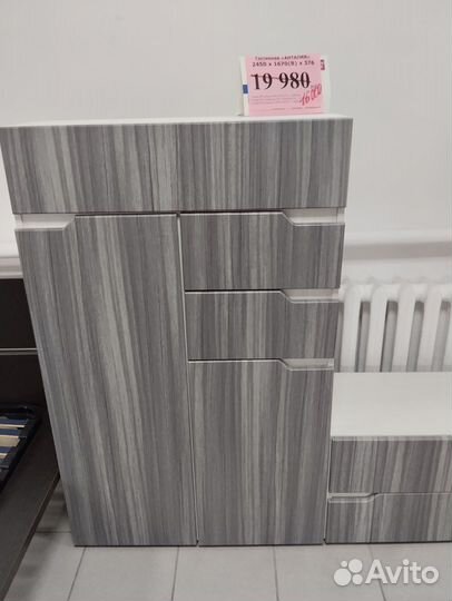 Мебель для гостинной новая