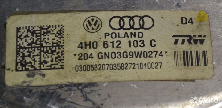 Усилитель тормозов вакуумный Audi / VW A8 III