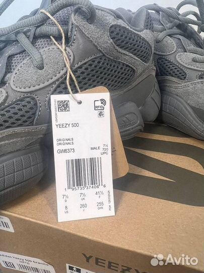 Кроссовки Adidas Yeezy 500 Granite