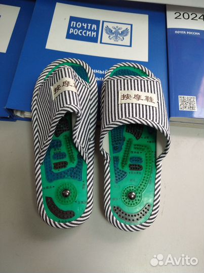 Тапочки массажные акупунктурные с магнитами