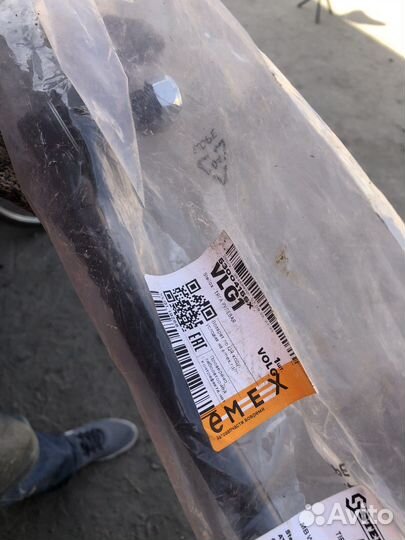 Рулевая тяга w124