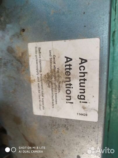 Вентилятор вытяжной