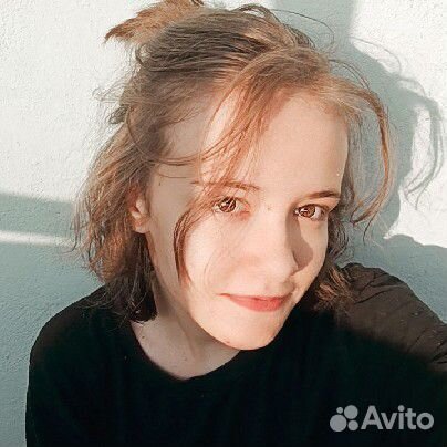 Неполный рабочий день