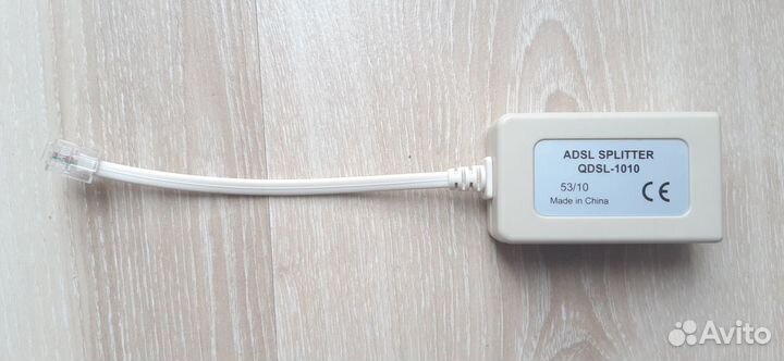 Переходники провода для пк