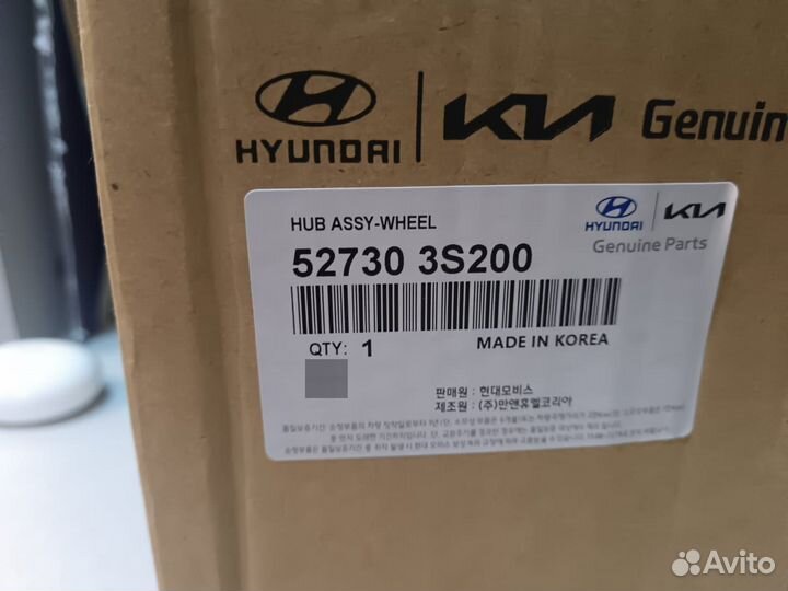 Ступица Hyundаi KIA IX optima 527303S200 оригинал