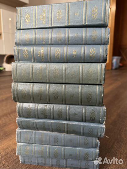 А.С.Пушкин полное собрание сочинений