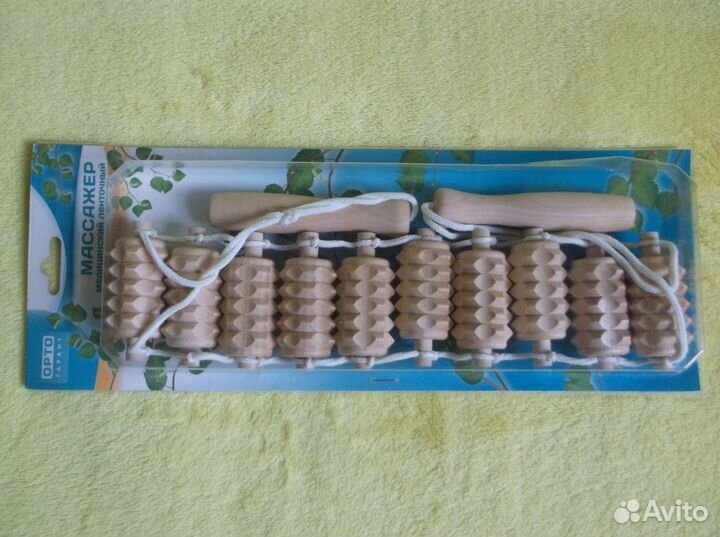 Массажер ленточный