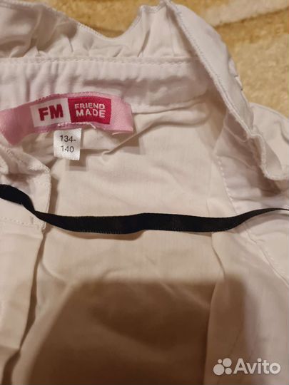 Наряд для девочки