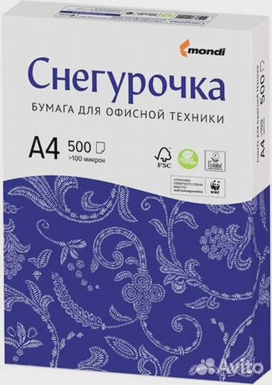 Бумага Снегурочка A4 Снегурочка 80 г/м² 500 лист