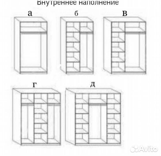 Шкаф-купе на заказ с завода