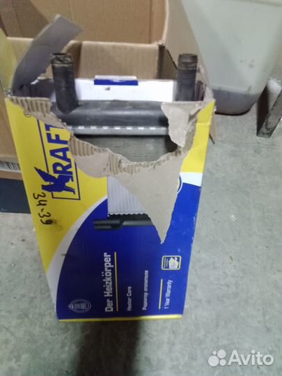 Блок управления двигателем микас 5.4