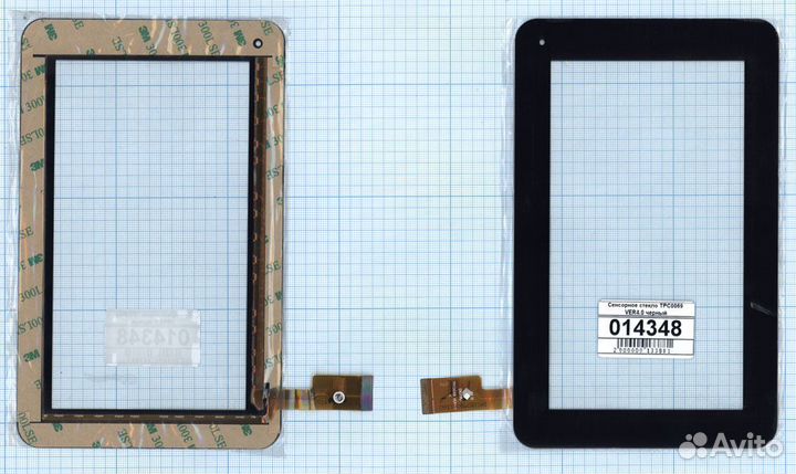Сенсорное стекло TPC0069 VER4.0 черный