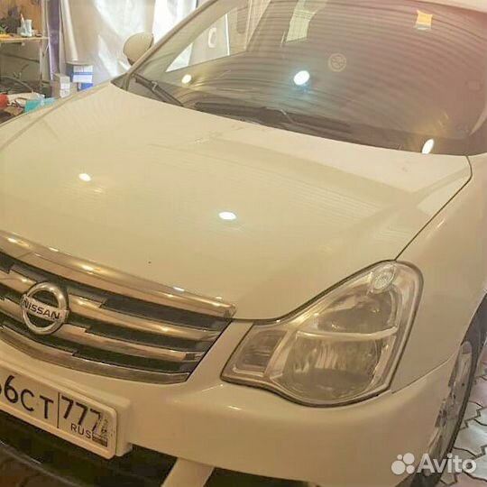 Газовое оборудование