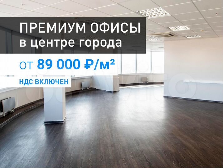 Торговое помещение с отдельным входом в центре