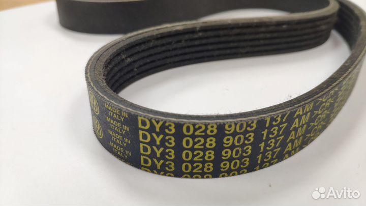 Ремень поликлиновой 6PK923