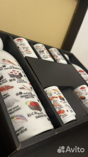 Набор для саке