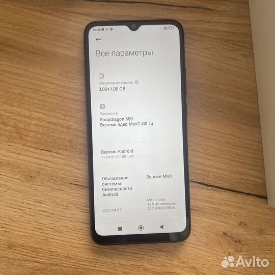 Xiaomi Redmi 10C, 3/64 ГБ