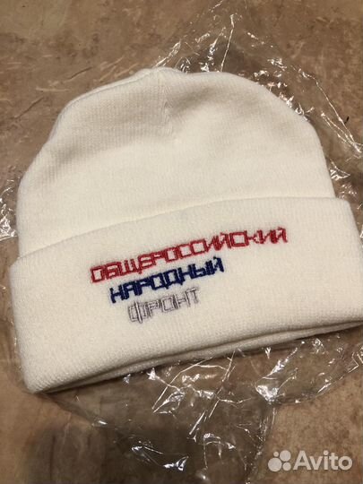 Шапка трикотаж белая