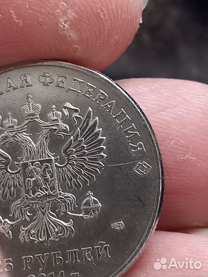 Монета 25р