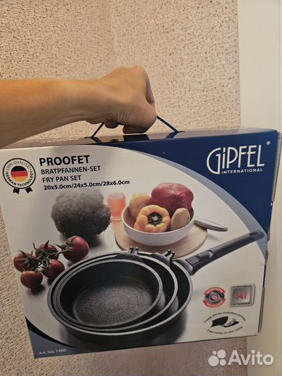 Набор сковород Gipfel Proofet 1480