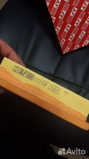 Фильтр воздушный Hyundai Tucson Sportage2 AF1681