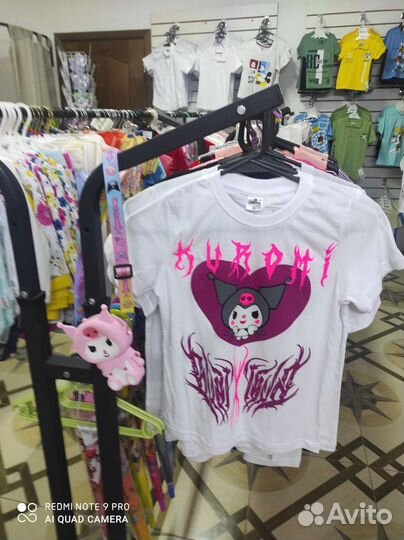 Значок Куроми